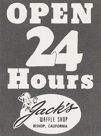 jacks waffle shop